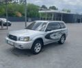 Сірий Субару Forester, об'ємом двигуна 2 л та пробігом 197 тис. км за 5800 $, фото 1 на Automoto.ua