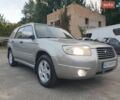 Сірий Субару Forester, об'ємом двигуна 1.99 л та пробігом 200 тис. км за 5300 $, фото 1 на Automoto.ua