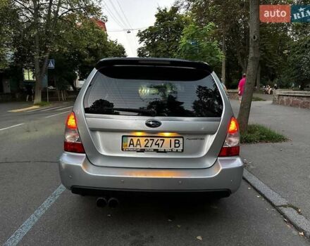 Сірий Субару Forester, об'ємом двигуна 2.46 л та пробігом 280 тис. км за 5300 $, фото 6 на Automoto.ua