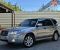 Сірий Субару Forester, об'ємом двигуна 2 л та пробігом 195 тис. км за 6600 $, фото 1 на Automoto.ua