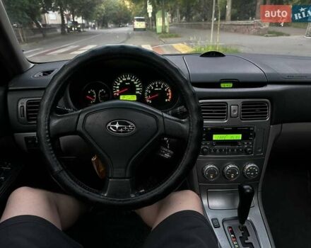 Сірий Субару Forester, об'ємом двигуна 2.46 л та пробігом 280 тис. км за 5300 $, фото 8 на Automoto.ua