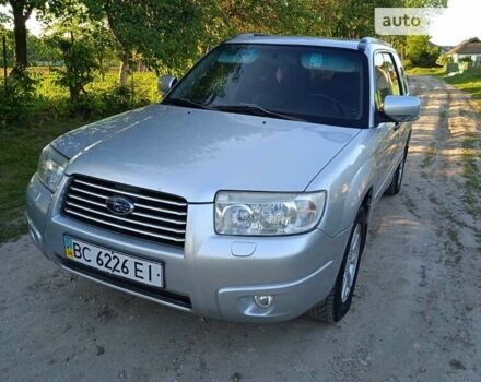 Сірий Субару Forester, об'ємом двигуна 1.99 л та пробігом 235 тис. км за 5850 $, фото 22 на Automoto.ua