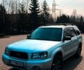 Сірий Субару Forester, об'ємом двигуна 2 л та пробігом 315 тис. км за 5300 $, фото 1 на Automoto.ua