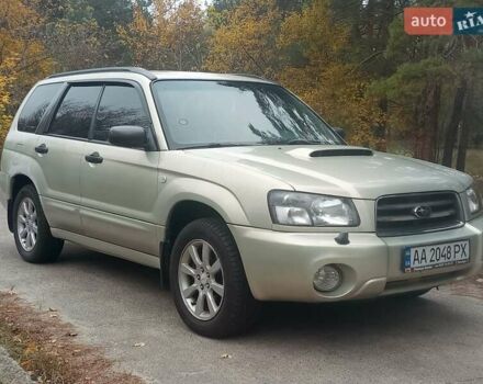 Субару Forester 2005 у Києві на Automoto.ua Сірий Субару Forester, об'ємом двигуна 2 л та пробігом 241 тис. км за 5700 $, фото 5 на Automoto.ua
