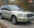 Субару Forester 2005 у Києві на Automoto.ua Сірий Субару Forester, об'ємом двигуна 2 л та пробігом 241 тис. км за 5700 $, фото 5 на Automoto.ua