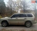 Субару Forester 2005 у Києві на Automoto.ua Сірий Субару Forester, об'ємом двигуна 2 л та пробігом 241 тис. км за 5700 $, фото 4 на Automoto.ua