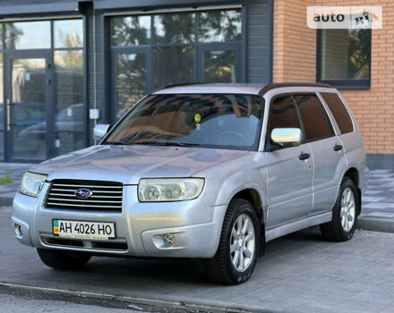 Сірий Субару Forester, об'ємом двигуна 1.99 л та пробігом 181 тис. км за 6299 $, фото 1 на Automoto.ua