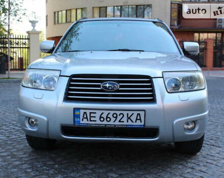 Сірий Субару Forester, об'ємом двигуна 0 л та пробігом 200 тис. км за 6000 $, фото 10 на Automoto.ua