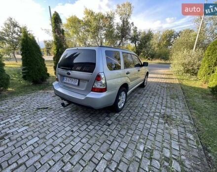 Серый Субару Форестер, объемом двигателя 2 л и пробегом 360 тыс. км за 6000 $, фото 1 на Automoto.ua