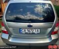 Сірий Субару Forester, об'ємом двигуна 2 л та пробігом 265 тис. км за 5800 $, фото 3 на Automoto.ua