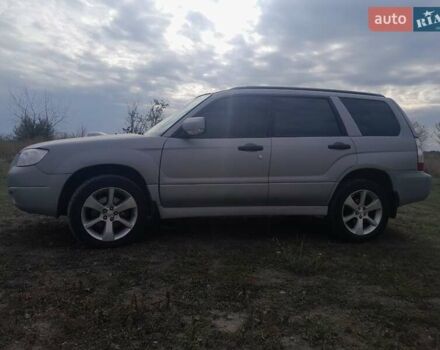 Серый Субару Форестер, объемом двигателя 2.5 л и пробегом 220 тыс. км за 5700 $, фото 1 на Automoto.ua