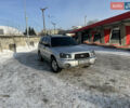 Сірий Субару Forester, об'ємом двигуна 2 л та пробігом 290 тис. км за 4200 $, фото 1 на Automoto.ua