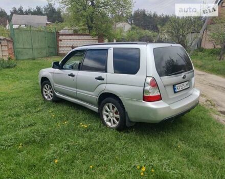 Сірий Субару Forester, об'ємом двигуна 2 л та пробігом 217 тис. км за 6100 $, фото 2 на Automoto.ua