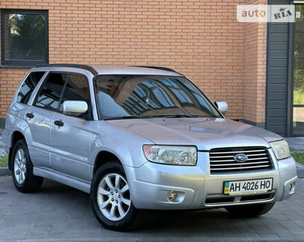 Сірий Субару Forester, об'ємом двигуна 1.99 л та пробігом 181 тис. км за 6299 $, фото 4 на Automoto.ua