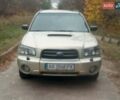 Субару Forester 2005 у Києві на Automoto.ua Сірий Субару Forester, об'ємом двигуна 2 л та пробігом 241 тис. км за 5700 $, фото 1 на Automoto.ua