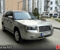 Сірий Субару Forester, об'ємом двигуна 2 л та пробігом 0 тис. км за 6500 $, фото 1 на Automoto.ua