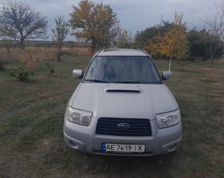 Серый Субару Форестер, объемом двигателя 2.5 л и пробегом 220 тыс. км за 5700 $, фото 1 на Automoto.ua