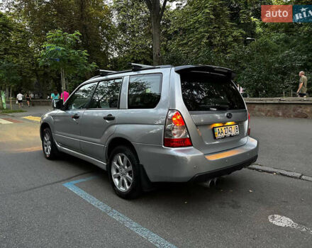 Сірий Субару Forester, об'ємом двигуна 2.46 л та пробігом 280 тис. км за 5300 $, фото 5 на Automoto.ua