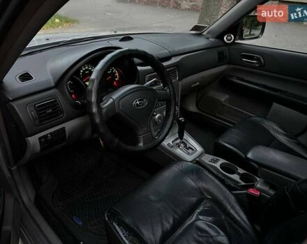 Сірий Субару Forester, об'ємом двигуна 2.46 л та пробігом 280 тис. км за 5300 $, фото 10 на Automoto.ua