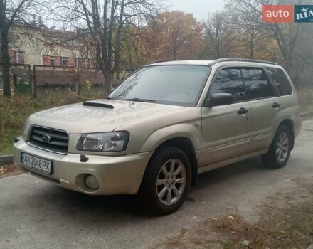 Субару Forester 2005 у Києві на Automoto.ua Сірий Субару Forester, об'ємом двигуна 2 л та пробігом 241 тис. км за 5700 $, фото 3 на Automoto.ua