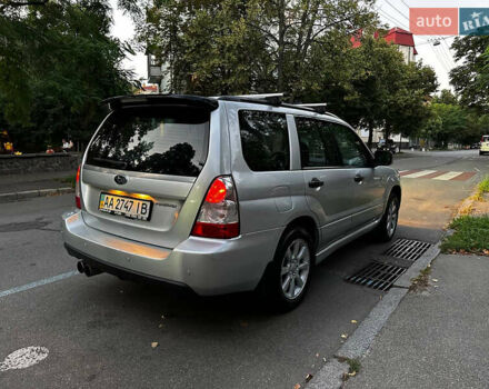 Сірий Субару Forester, об'ємом двигуна 2.46 л та пробігом 280 тис. км за 5300 $, фото 3 на Automoto.ua