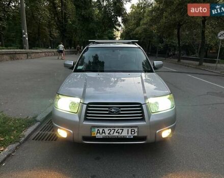 Сірий Субару Forester, об'ємом двигуна 2.46 л та пробігом 280 тис. км за 5300 $, фото 1 на Automoto.ua