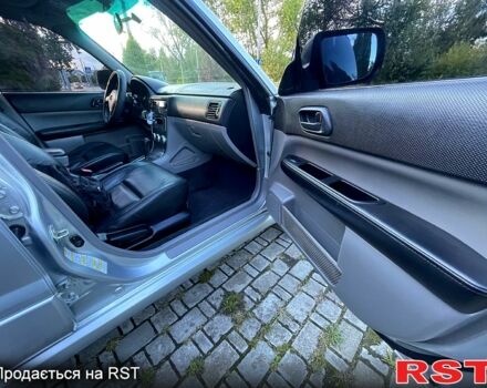 Субару Forester 2005 у Чернігові на Automoto.ua Сірий Субару Forester, об'ємом двигуна 2 л та пробігом 360 тис. км за 6000 $, фото 5 на Automoto.ua