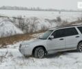 Сірий Субару Forester, об'ємом двигуна 2 л та пробігом 215 тис. км за 7500 $, фото 1 на Automoto.ua