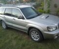 Сірий Субару Forester, об'ємом двигуна 2 л та пробігом 263 тис. км за 5750 $, фото 1 на Automoto.ua