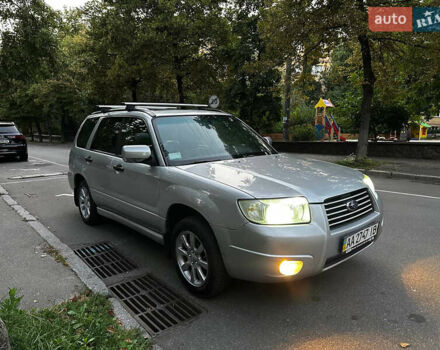 Сірий Субару Forester, об'ємом двигуна 2.46 л та пробігом 280 тис. км за 5300 $, фото 2 на Automoto.ua