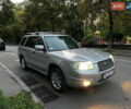 Сірий Субару Forester, об'ємом двигуна 2.46 л та пробігом 280 тис. км за 5300 $, фото 2 на Automoto.ua
