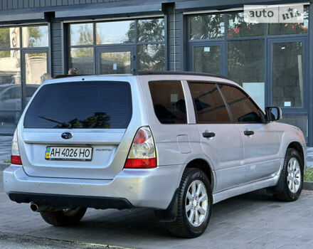 Сірий Субару Forester, об'ємом двигуна 1.99 л та пробігом 181 тис. км за 6299 $, фото 8 на Automoto.ua