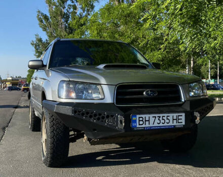 Сірий Субару Forester, об'ємом двигуна 2.5 л та пробігом 238 тис. км за 8500 $, фото 16 на Automoto.ua