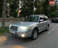 Сірий Субару Forester, об'ємом двигуна 2.46 л та пробігом 280 тис. км за 5300 $, фото 1 на Automoto.ua