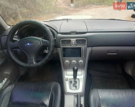Субару Forester 2005 у Києві на Automoto.ua Сірий Субару Forester, об'ємом двигуна 2 л та пробігом 241 тис. км за 5700 $, фото 18 на Automoto.ua