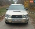 Субару Forester 2005 у Києві на Automoto.ua Сірий Субару Forester, об'ємом двигуна 2 л та пробігом 241 тис. км за 5700 $, фото 9 на Automoto.ua