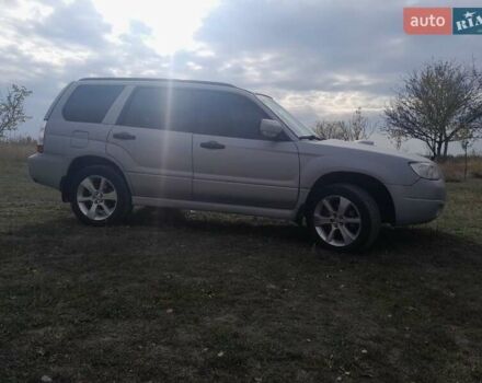 Серый Субару Форестер, объемом двигателя 2.5 л и пробегом 220 тыс. км за 5700 $, фото 2 на Automoto.ua