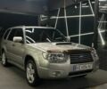 Сірий Субару Forester, об'ємом двигуна 2.5 л та пробігом 400 тис. км за 5500 $, фото 1 на Automoto.ua