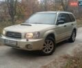 Субару Forester 2005 у Києві на Automoto.ua Сірий Субару Forester, об'ємом двигуна 2 л та пробігом 241 тис. км за 5700 $, фото 11 на Automoto.ua