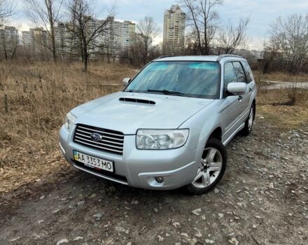 Сірий Субару Forester, об'ємом двигуна 0.25 л та пробігом 200 тис. км за 8700 $, фото 2 на Automoto.ua