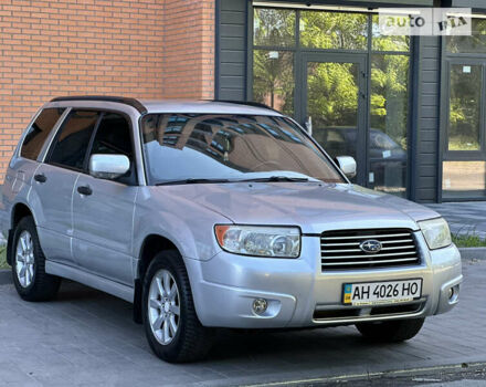 Сірий Субару Forester, об'ємом двигуна 1.99 л та пробігом 181 тис. км за 6299 $, фото 3 на Automoto.ua