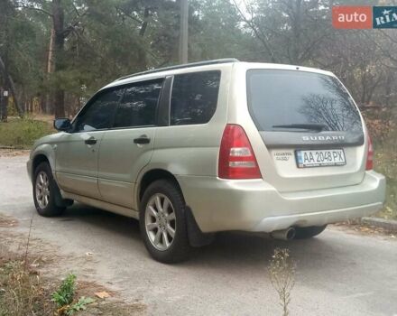 Субару Forester 2005 у Києві на Automoto.ua Сірий Субару Forester, об'ємом двигуна 2 л та пробігом 241 тис. км за 5700 $, фото 10 на Automoto.ua