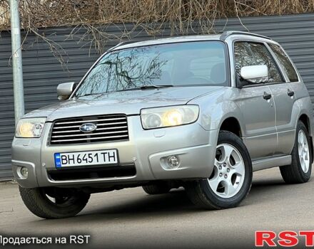 Сірий Субару Forester, об'ємом двигуна 2 л та пробігом 237 тис. км за 6600 $, фото 1 на Automoto.ua