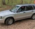 Серый Субару Форестер, объемом двигателя 2 л и пробегом 272 тыс. км за 5200 $, фото 1 на Automoto.ua