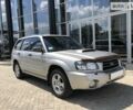 Сірий Субару Forester, об'ємом двигуна 2 л та пробігом 226 тис. км за 7300 $, фото 1 на Automoto.ua