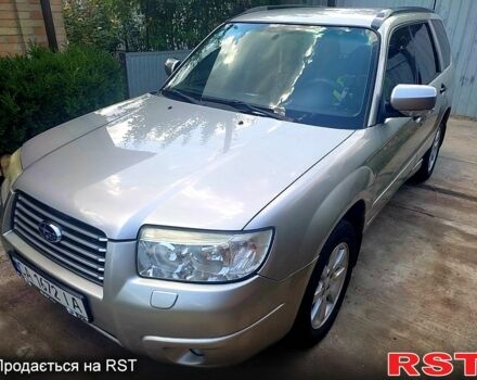 Сірий Субару Forester, об'ємом двигуна 2 л та пробігом 265 тис. км за 5800 $, фото 1 на Automoto.ua