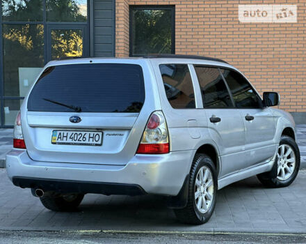 Сірий Субару Forester, об'ємом двигуна 1.99 л та пробігом 181 тис. км за 6299 $, фото 5 на Automoto.ua