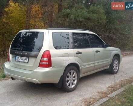 Субару Forester 2005 у Києві на Automoto.ua Сірий Субару Forester, об'ємом двигуна 2 л та пробігом 241 тис. км за 5700 $, фото 2 на Automoto.ua