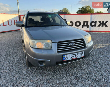 Сірий Субару Forester, об'ємом двигуна 1.99 л та пробігом 250 тис. км за 4999 $, фото 1 на Automoto.ua