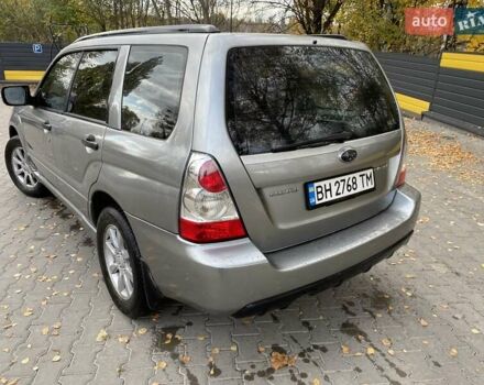 Субару Форестер 2006 в Жмеренке на Automoto.ua Серый Субару Форестер, объемом двигателя 1.99 л и пробегом 246 тыс. км за 5800 $, фото 5 на Automoto.ua